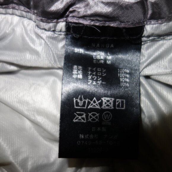 NANGA Black Minimarhythm Down Jacket - Picture 5 of 7